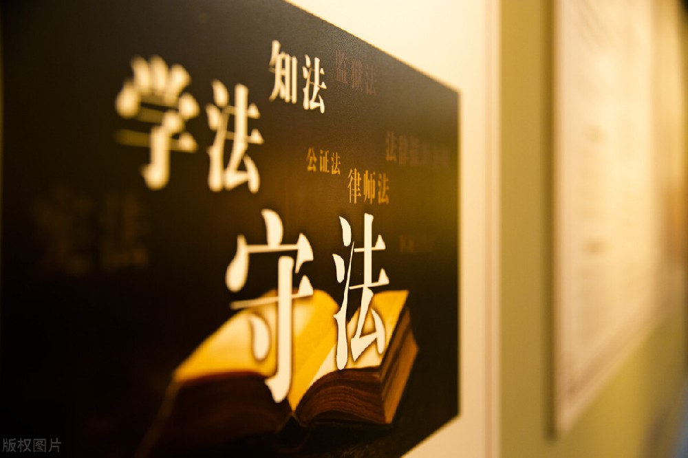 最高院：关于司法赔偿案件案由的规定