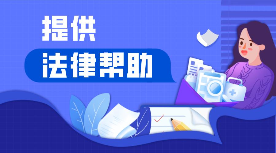 浙江德朗律师事务所成立二审、再审服务事业部