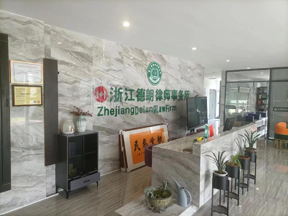 无人驾驶航空器飞行管理暂行条例