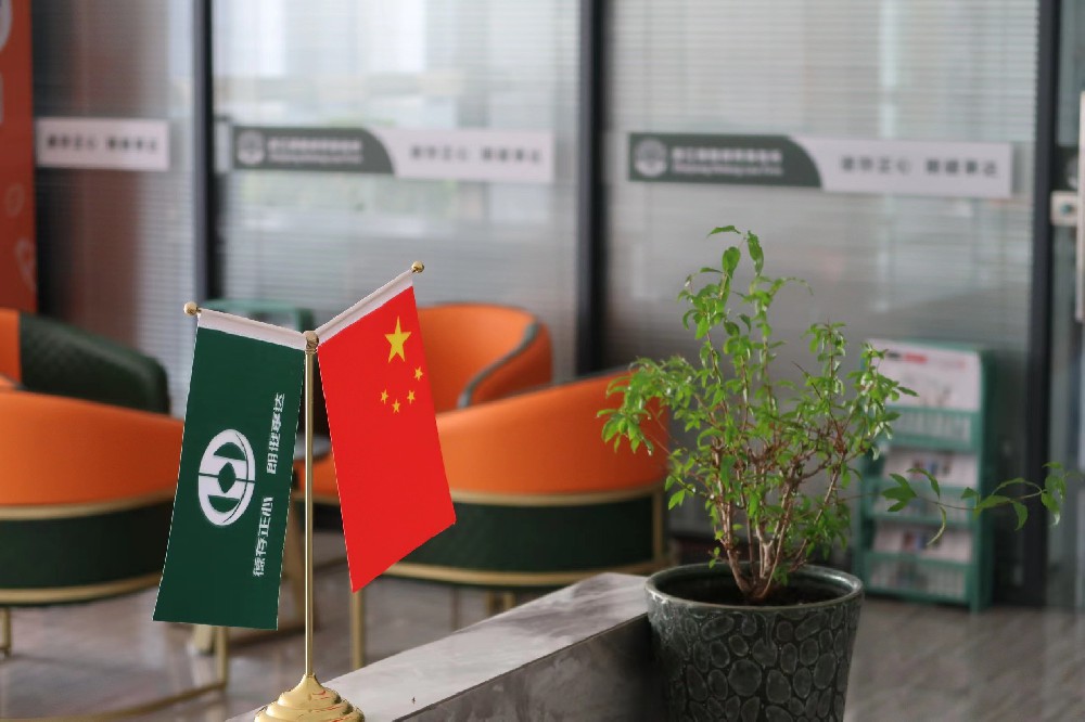 中华人民共和国工业产品生产许可证管理条例