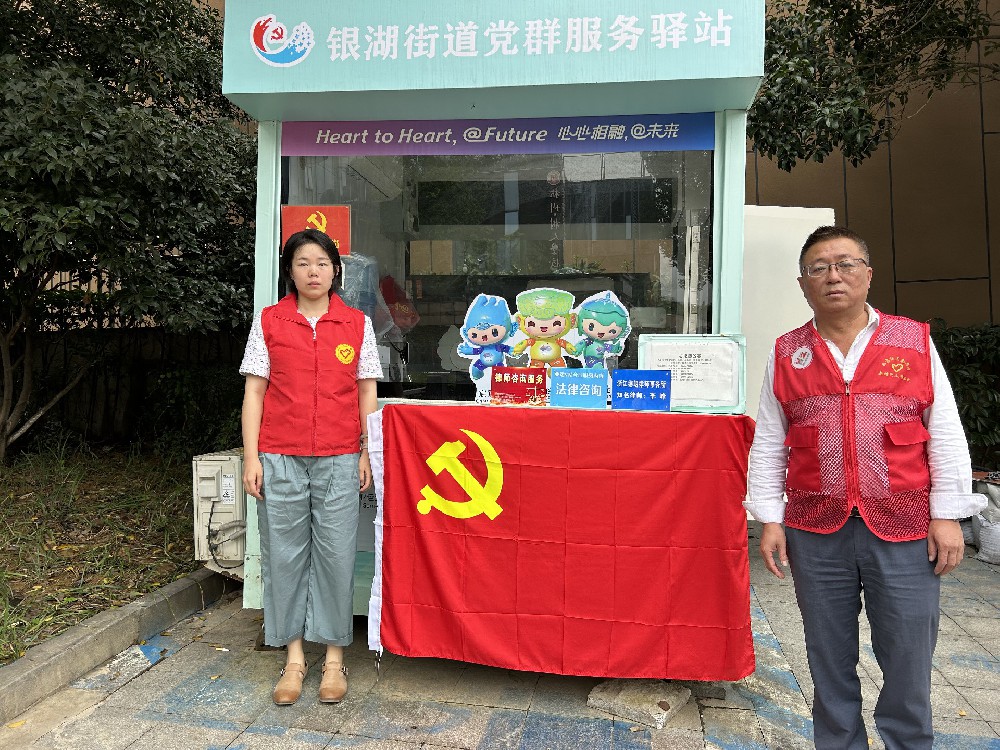公益普法服务基层，德朗律师普法活动进社区