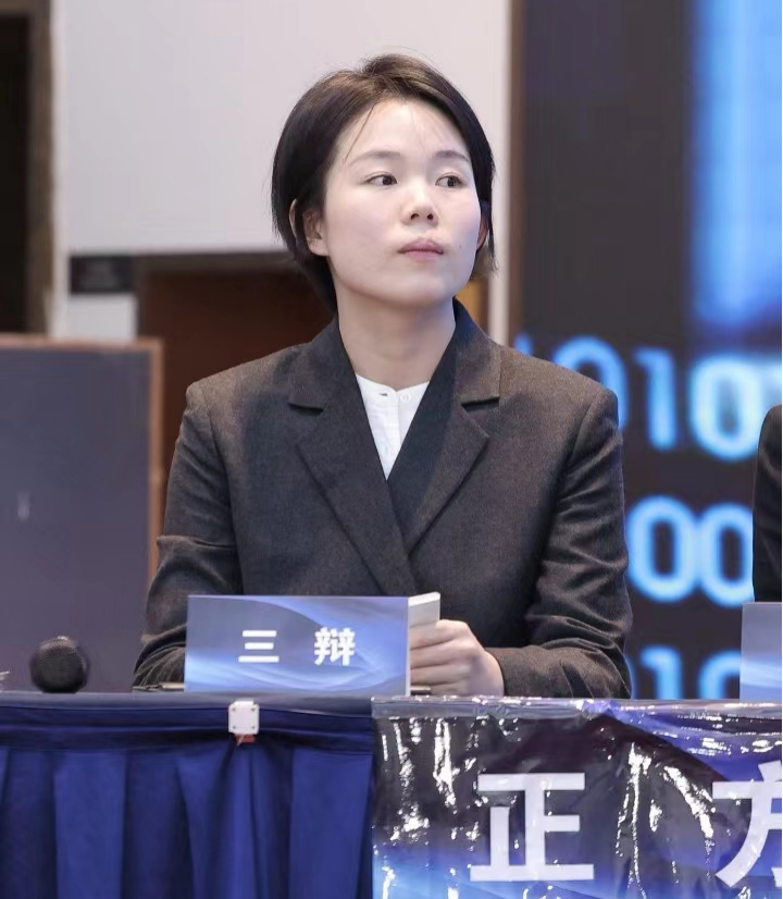 我所柳佳律师荣获“浙兴杯”首届富阳律师辩论大赛“优秀辩手”称号！