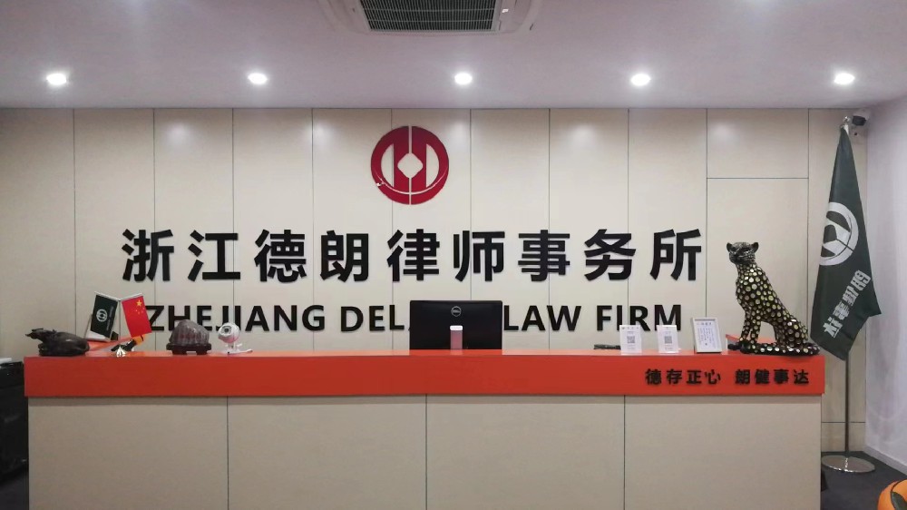 解决问题的能力是律师执业应具备的条件