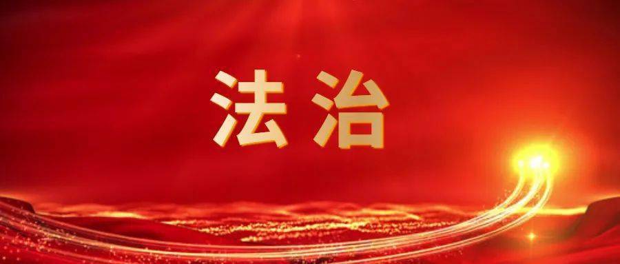 最高人民法院《关于司法赔偿案件案由的规定》的通知